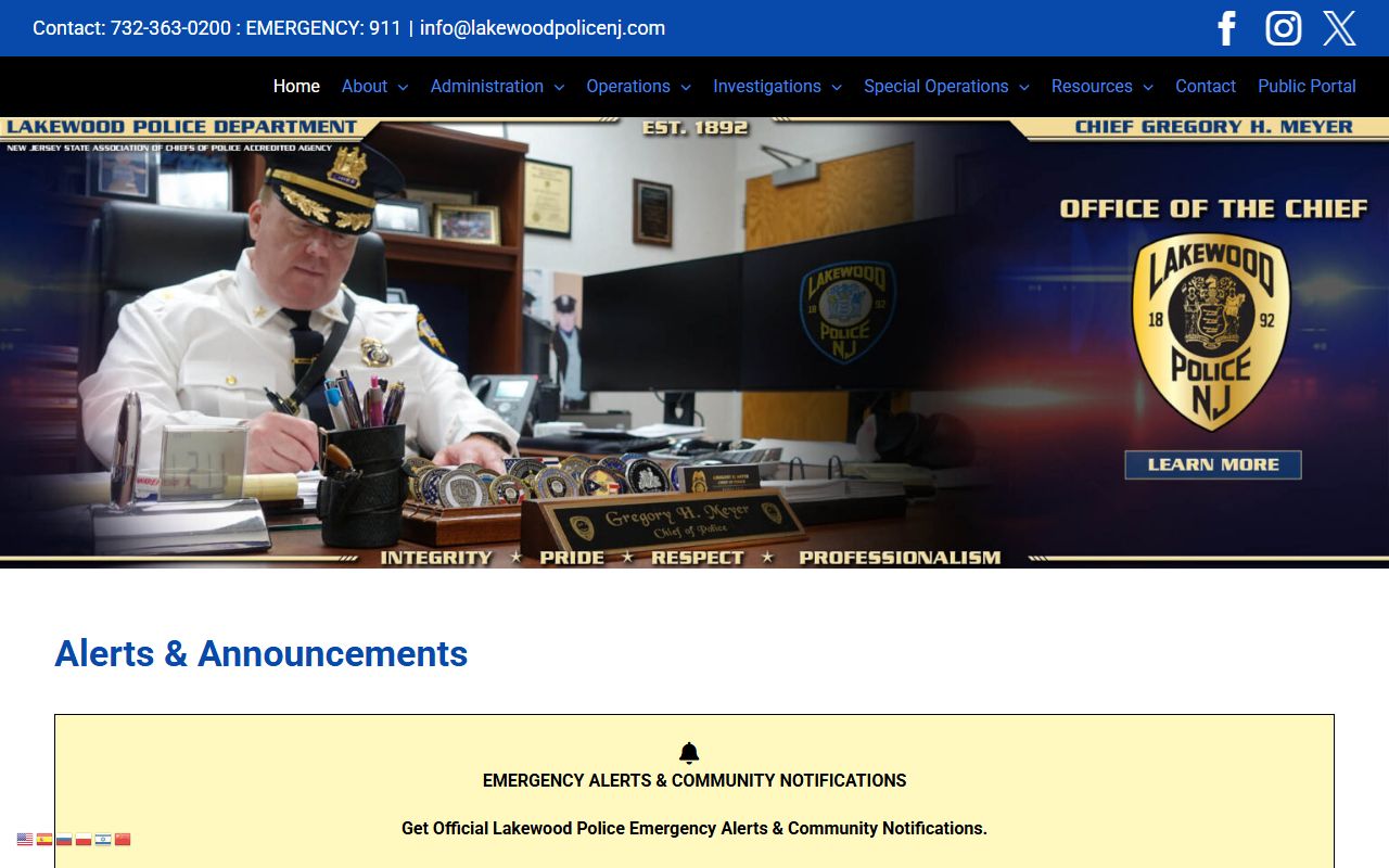 Lakewood Police Department criminal history records office
